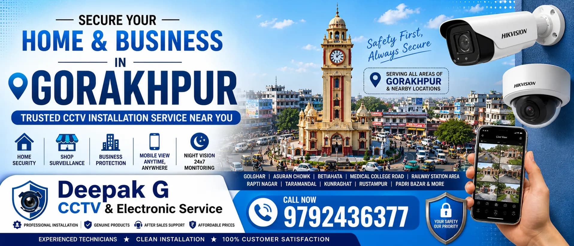 Professional CCTV installation service in Gorakhpur and nearby areas like golghar, ghantaghar, railway-station road and gorakhnath mandir